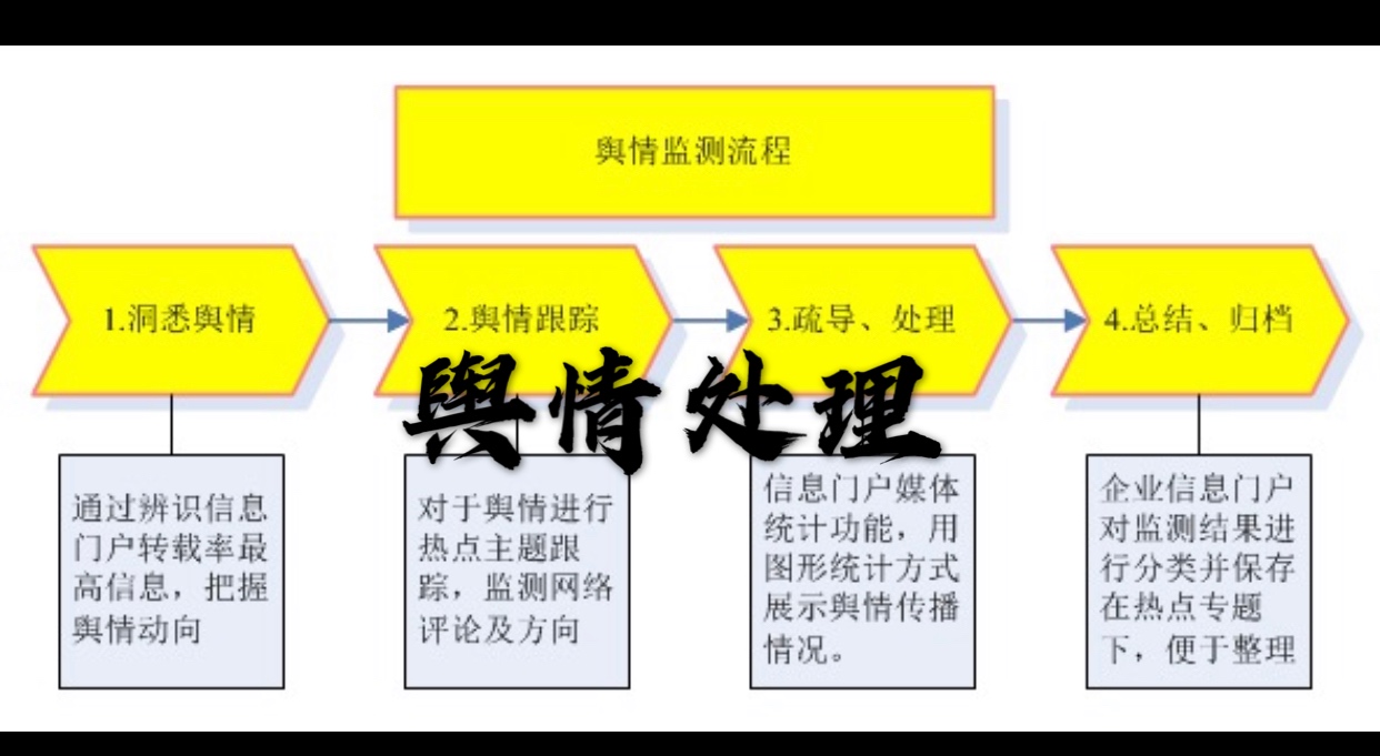 微信图片_20200727184649.jpg